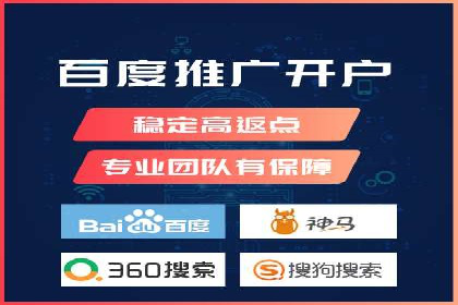 抖音信息流广告在旅游行业的应用及效果展示